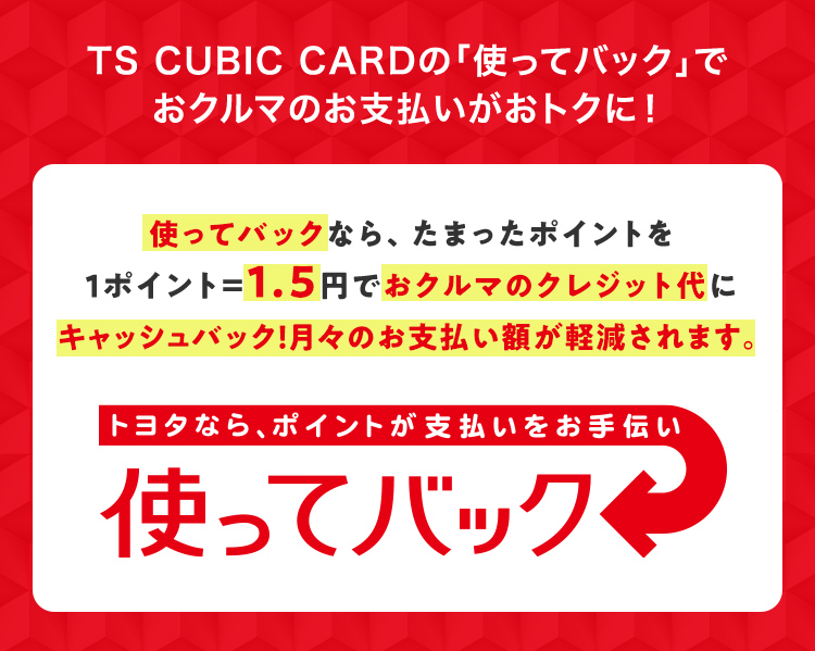 18ウィッシュ 6027434 | 福祉車両の専門店オアシスジャパン