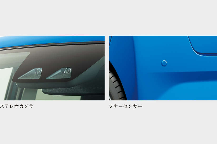 ステレオカメラ|ソナーセンサー