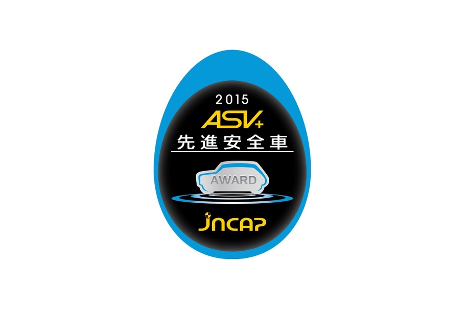carlineup_landcruiser_safety_tss_4_09_pc