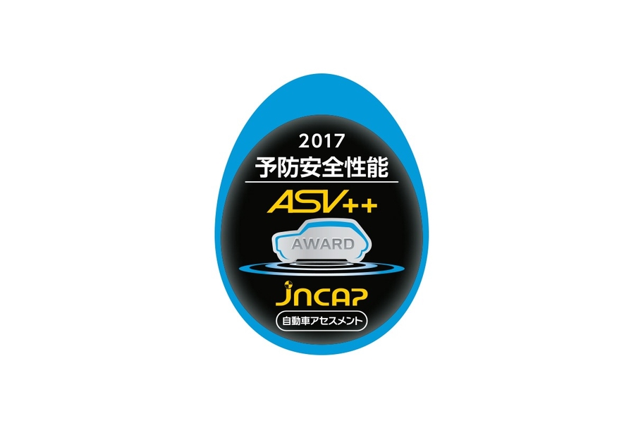 carlineup_pixisepoch_safety_4