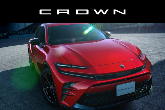 クラウン（スポーツ） | ネッツトヨタ苫小牧