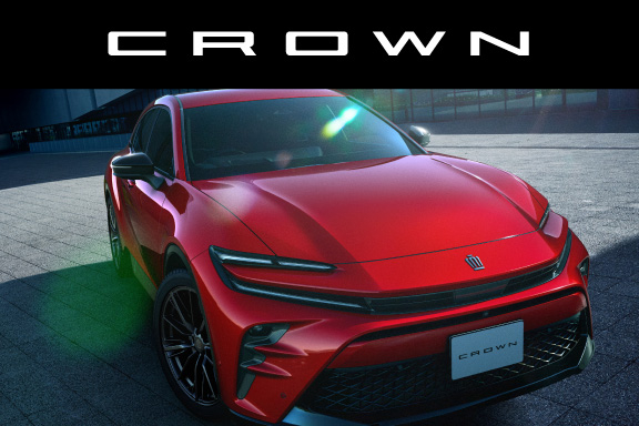 ネクストジャーニー+クラウンなど ネクストジャーニー+クラウンなど
