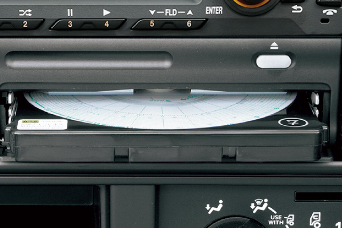 dynadump_usability_img15