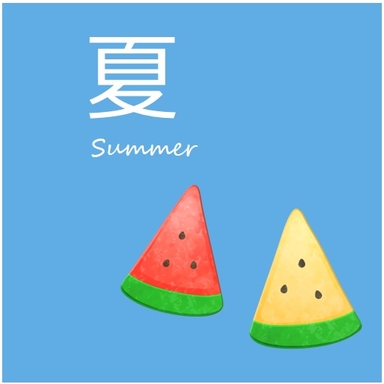 summer