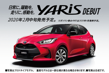 YARIS102902