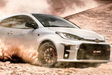 RZ“High performance”