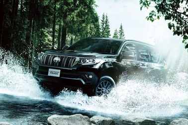20210601PRADO