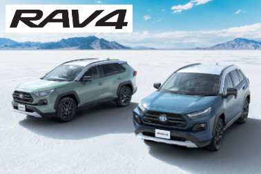 特別仕様車 Adventure “OFFROAD package”［ベース車両はAdventure（ガソリン車）］
