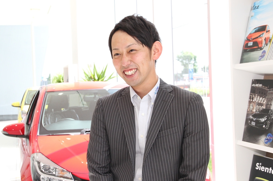 staff