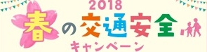 ankyan