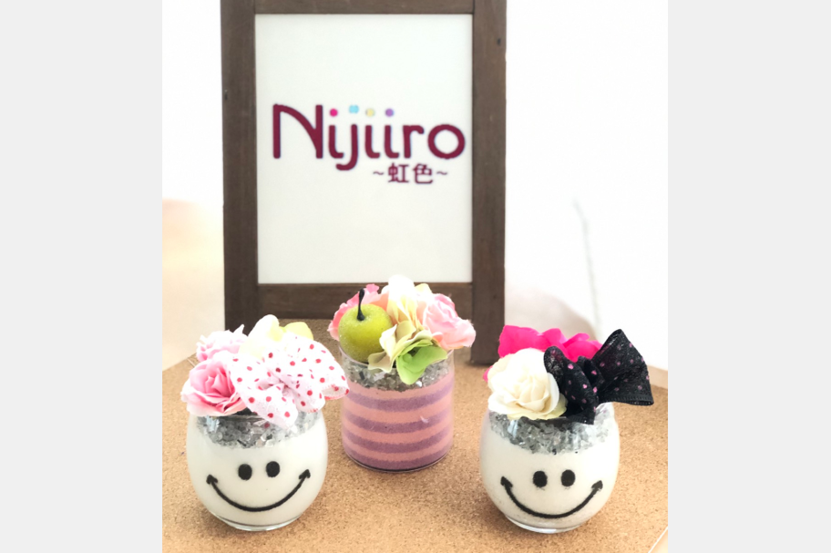 Nijiiro～虹色～