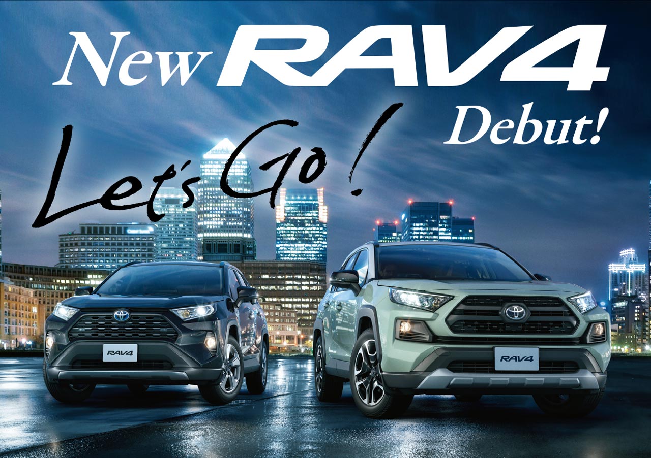 New RAV4 Debut!